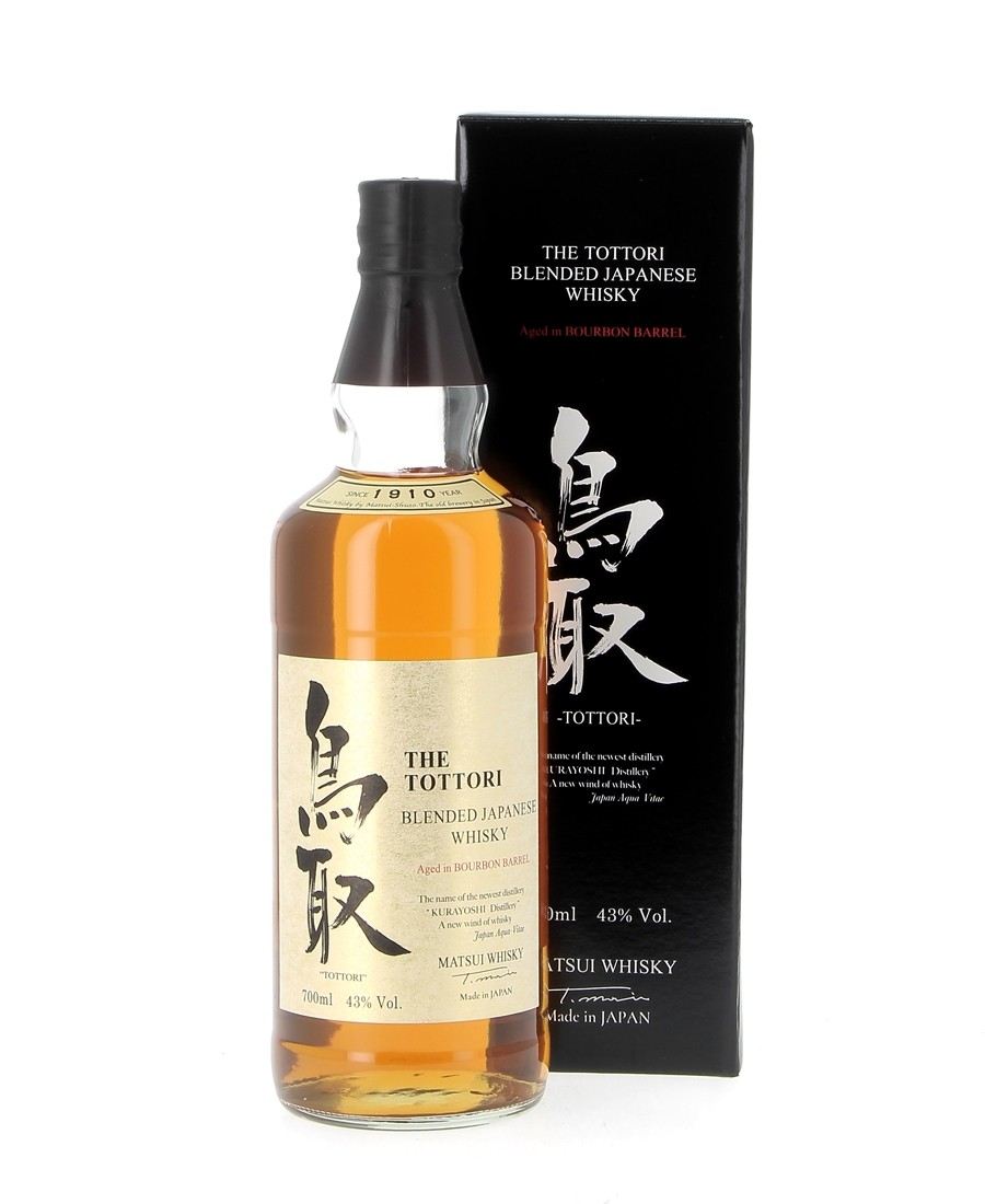 The Tottori - BLENDED FÛTS...